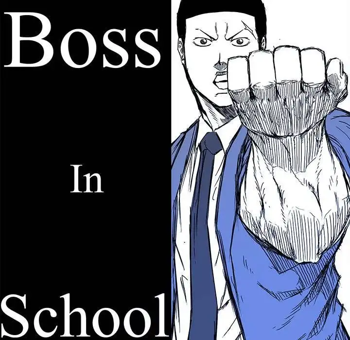 Boss in School Chapter 109 56